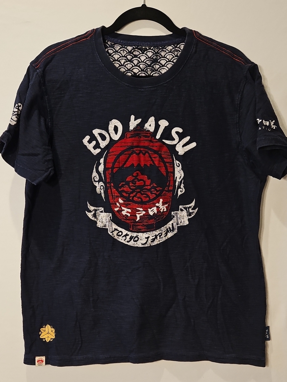 Japanese Indigo Cotton Bold Graphic 0157